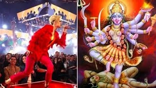 Katy Perry gets trolled for posting picture of Goddess Kali