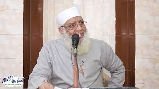 صورة 08 أصحاب السعير - الدار الآخرة