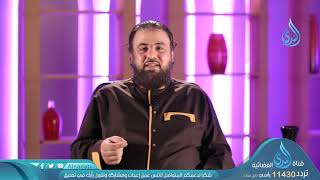 صورة يحبون الخير| ح18 | الملأ الأعلى | وجدان العلي