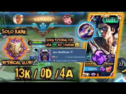 TUTORIAL FOR KSA🇸🇦🇸🇦🇸🇦 SUPREME NO.3 NATAN 😅 | 🔥🔥SAVAGE 🔥🔥| TOP GLOBAL NATAN | MLBB