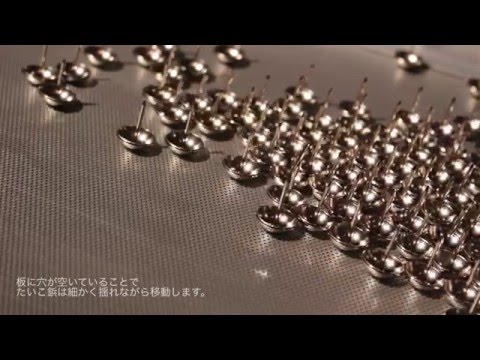 映像メディア学科 ささやかなフェノメノン