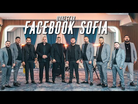 Ork.Facebook Sofia - Praznichna Programa 2024 Cekata, Petar Rangelov