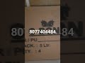 Product Video