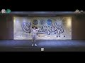 Sri Subiksha Solo Choreo Junior Division Circle Masterz 2024