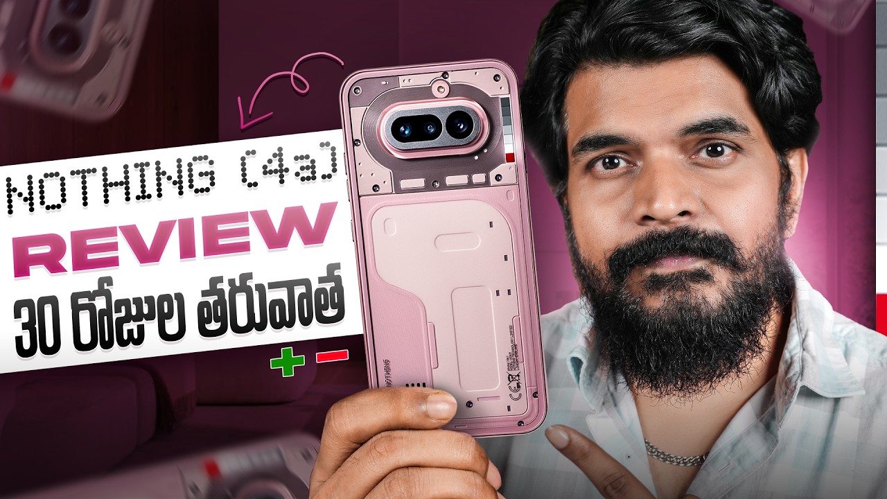 Nothing Phone 4a Review | Best Mid-Range Phone in 2026 ?