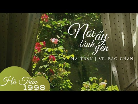 Thể hiện bởi Trần Thu Hà