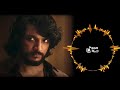 Pathu Thala Guna Ringtone BGM Vibes Download Link