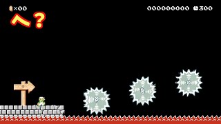 110000人が散ったコースでメンタルぶっ壊れ【マリオメーカー２実況】鬼畜シリーズ＃６