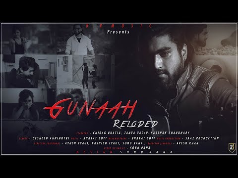 Tanya Yadav gunaah relo...