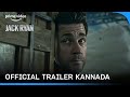 Tom Clancy's Jack Ryan Season 3 - Official Kannada Trailer | John Krasinski, Wendell Pierce