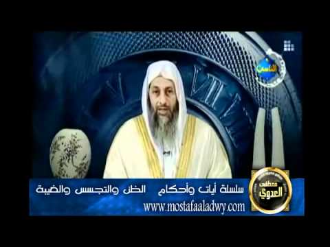  منوعات 254 سلسلة أيات وأحكام6 9 2009 