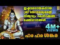 ഇഷ്ടവരദായകനായ ശ്രീ സോമേശ്വരൻ്റെ നിത�