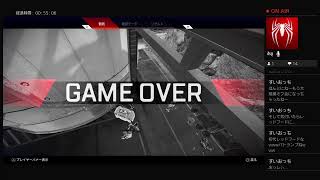 タクマがPS4からのんびりブロードキャスト