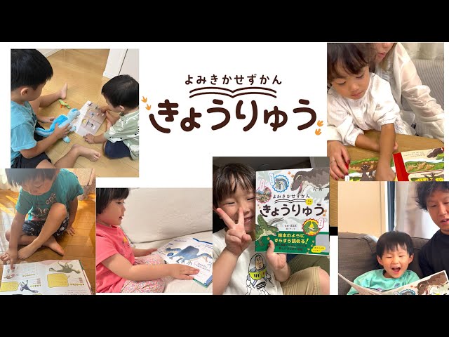 YouTube動画サムネイル