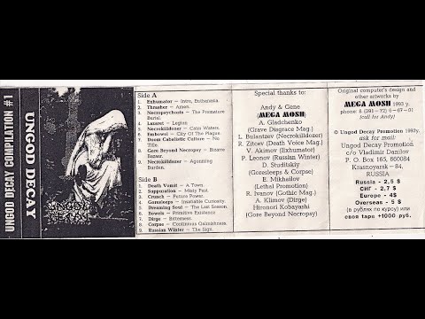 VA - Ungod Decay Compilation tape russia 93