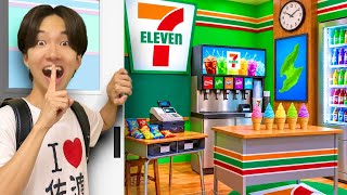 学校に秘密のセブンイレブンを作ってみた！