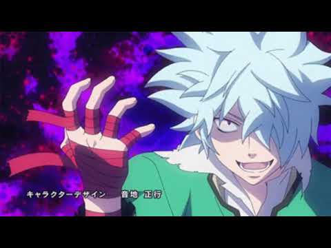 Psychic Lover - Judgement Knights of Thunder (SLOWED+REVERB)