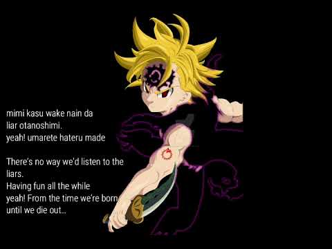 Nanatsu No Taizai: Season 2 Opening 1 Full With Lyrics「Howling」by FLOW×Granrodeo - Rōmaji/English.