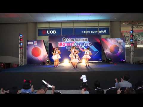 Akina Cover 48Group @ Seacon Bangkae JK Street Cover 2015