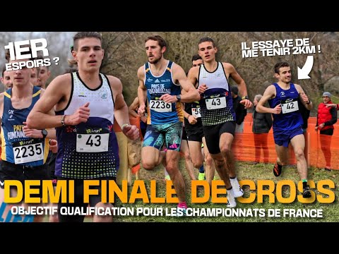 Je me qualifie au Championnat de France de Cross ! - Objectif 1er Espoir - 1/2 finale de cross