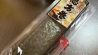 ウッキ～～～！！！今年は○○○ィ！！！