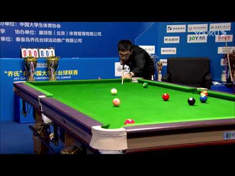 Li Chengzhen VS Wang Boyuan - Joy Cup China University Pool League - Harbin Station