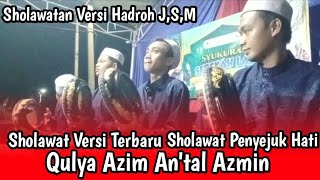 Download lagu 🎬🔴Spesial 1053rb subscribers🔴Sholawat Penyejuk hati Sholawat Qulya Azim An'tal azim versi terbaru🔴🎬 mp3 Download lagu 🎬🔴Spesial 1053rb subscribers🔴Sholawat Penyejuk hati Sholawat Qulya Azim An'tal azim versi terbaru🔴🎬 mp3