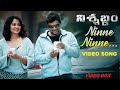 NINNE NINNE VIDEO SONG NISHABDHAM TELUGU 2020 VIDEO BOX MADHAVAN ANUSHKA SHETTY ANJALI