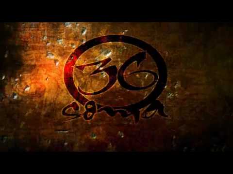 Rema Luda Kuća & Mlađi Referent - Karantin (Serbian Rap 2010)