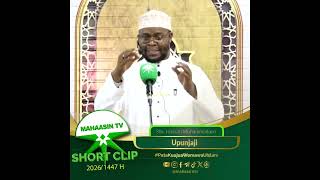 Download lagu Sheikh Hassan Muhammadayn - Upunjaji mp3