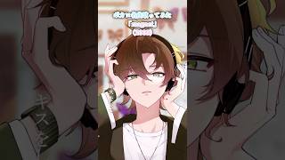 【低音と高音で】ボカロ名曲『magnet』歌ってみた【まるぐり/クレノア】 #magnet #歌ってみた #ボカロ