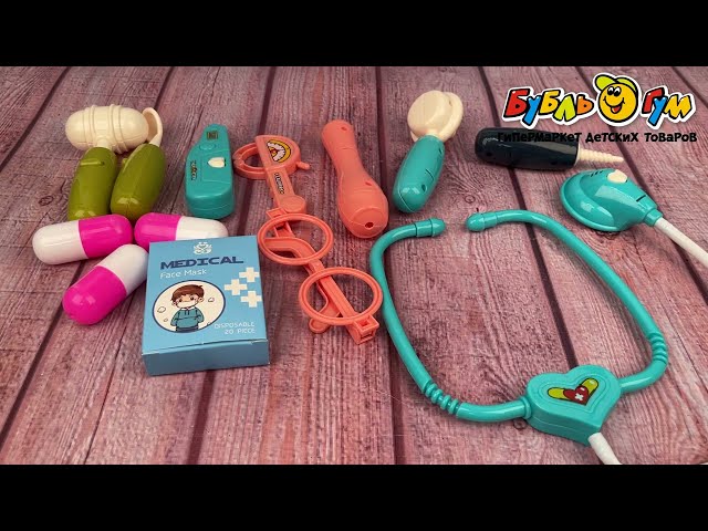 Набор игровой Lanson Toys Medical доктора с 3лет в ассортименте - видео