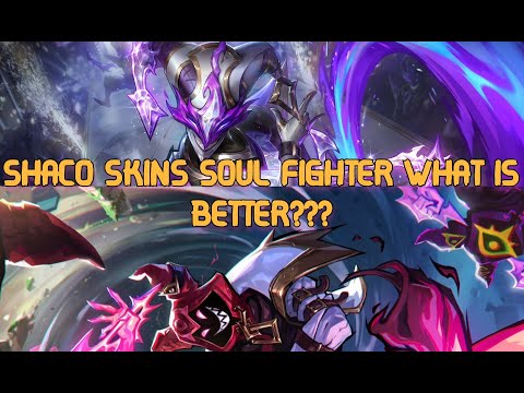 shaco soul fighter skin vs prestige