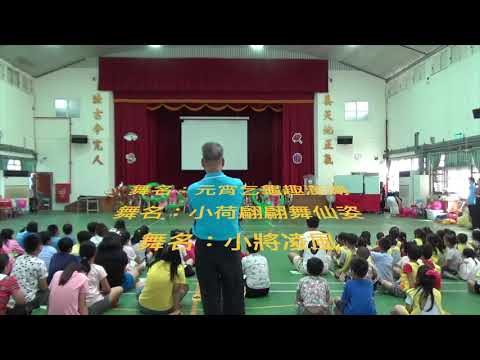 元宵乞龜趣澎湖