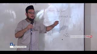 صورة شرح فتح القريب المجيب   36   كتاب الزكاة   4