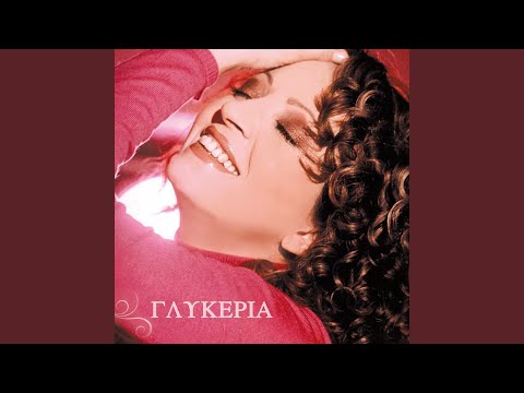 O, Ti Kai Na Ginei Thymisou