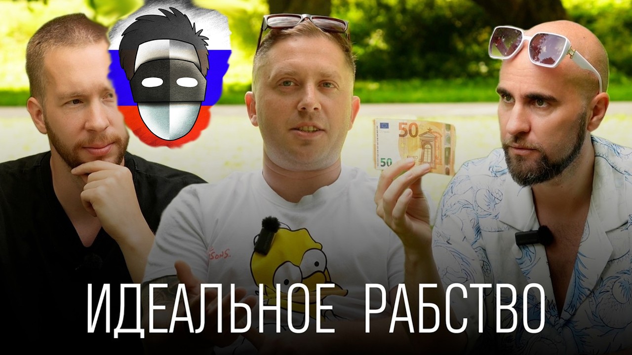 ХОДИМ КАК ГЕНИЙ И НЕ ТОЛЬКО ( https://live.vkvideo.ru/smileface )