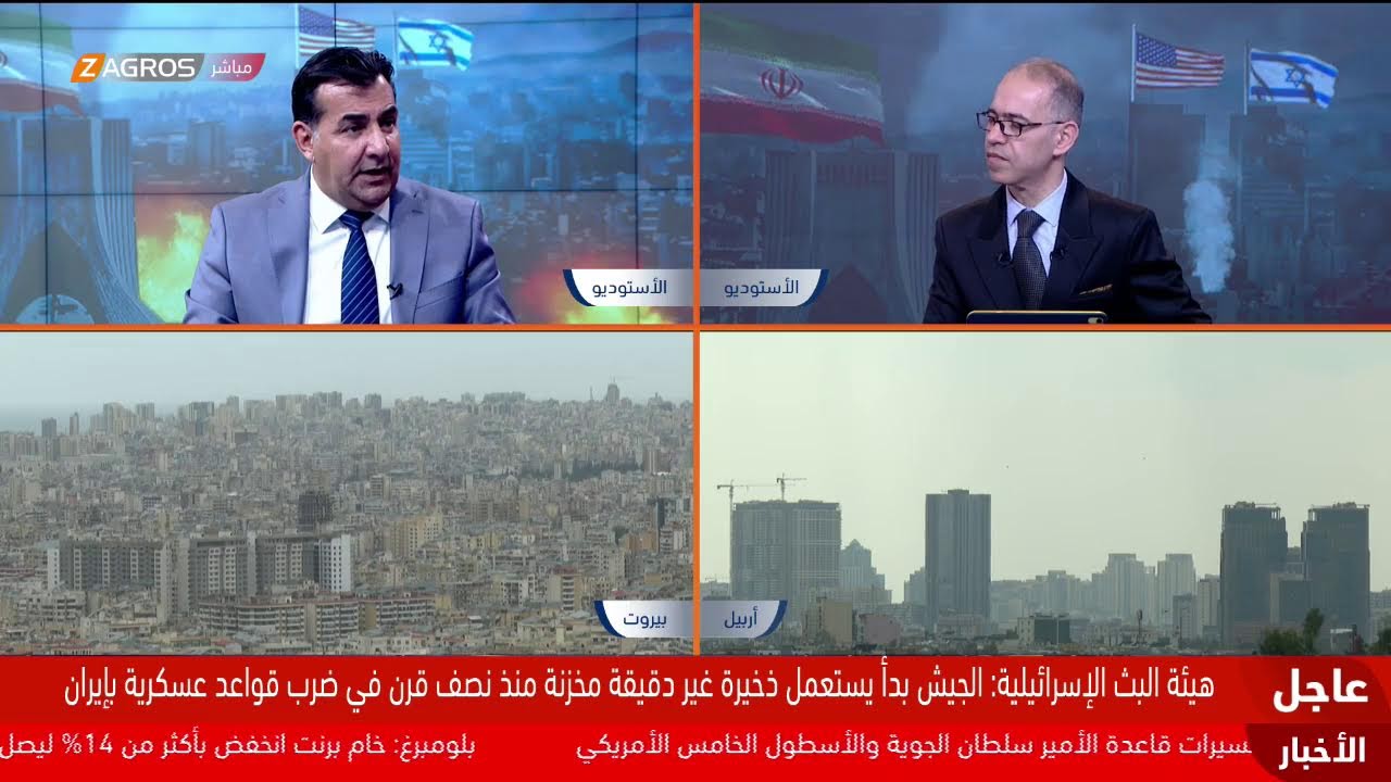 فيديو | ترامب يكشف تفاصيل محادثاته مع إيران ويعلن تأجيل ضرب محطات الطاقة لخمسة أيام