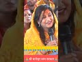 Ye Kya Bol Diya Ladki Ne Bageshwar Dham के पंडित धीरेंद्र शास्