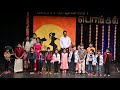 Thamizh Thaai Vazhthu