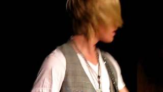 Heartbeat - Stereo Skyline