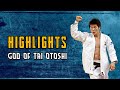 Judo Legends Won Hee Lee God Of Tai Otoshi 이원희