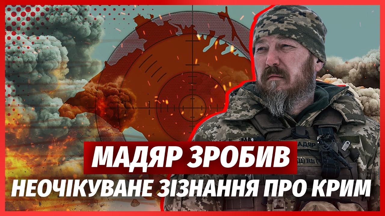 💣Екстрено! ЗСУ ДІСТАЛИ НОВОРОСІЙСЬК І УРАЛ. Горять кораблі. МАДЯР ЗЛИВ БІДУ 