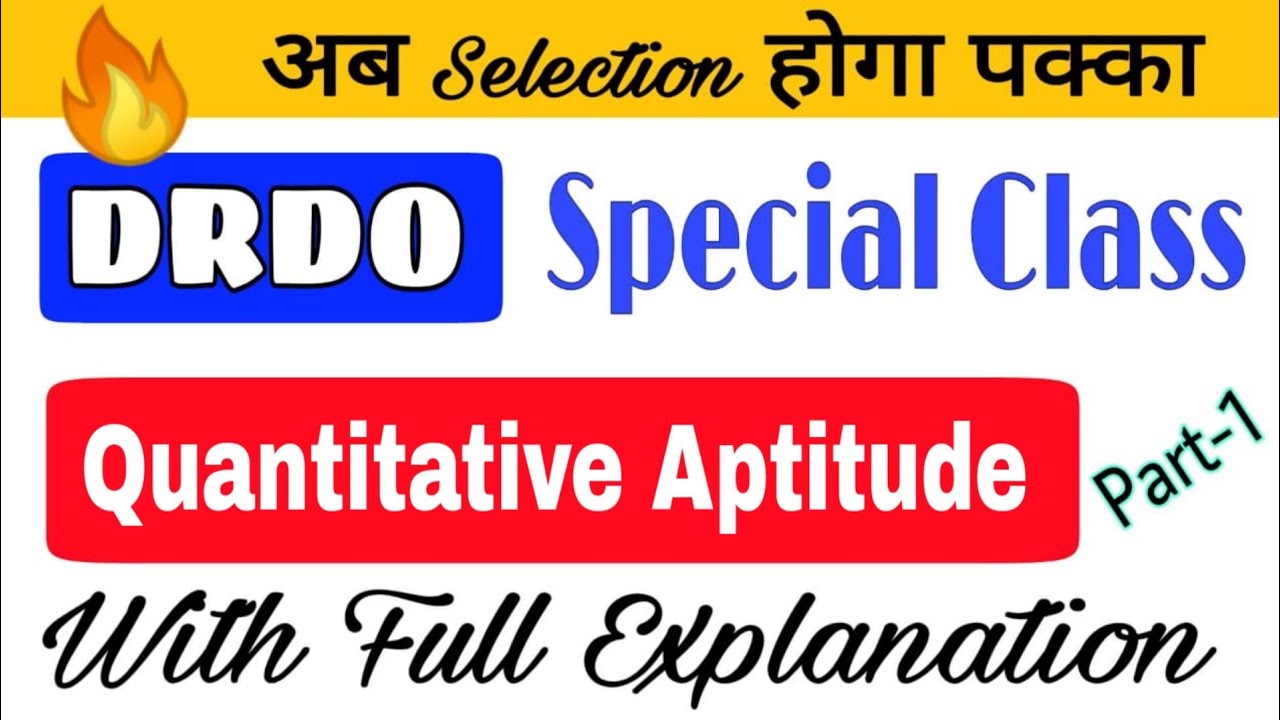 DRDO MTS Special Class V.V.I Questions Papers Quantitative Aptitude
