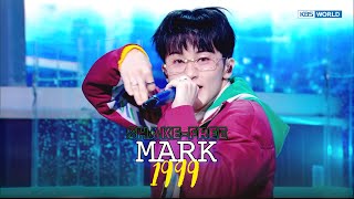 Download lagu [SHAKE-FREE] 1999 - MARK 마크 (NCT) | KBS WORLD TV 250411 mp3