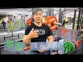 【新手村│初新者│課表觀念】#VLOG8 健美健力舉重│凱傑KJ【史壯健身STRONG】