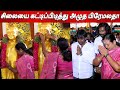 Vijayakanth இல்லாத அவரது முதல் பிறந்தநாள் Premal