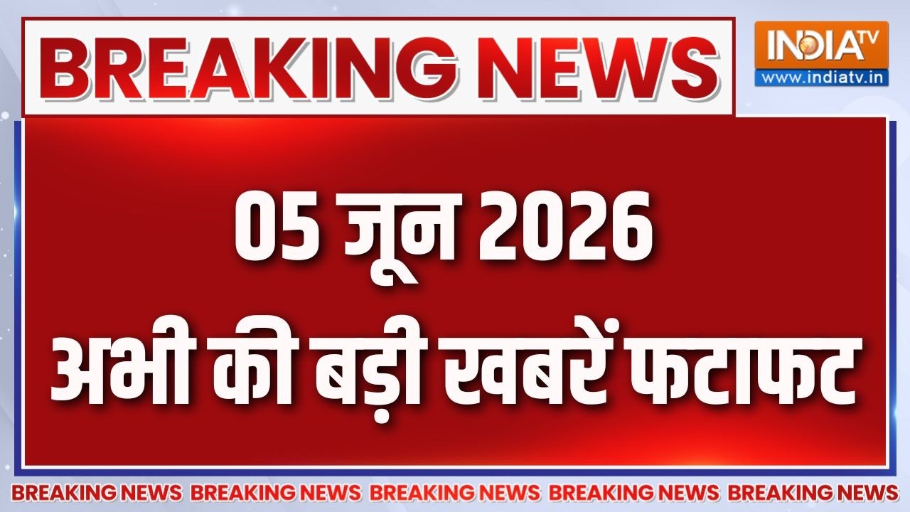 Special News : अभी की बड़ी खबरें फटाफट | DMK Exits INDI Alliance | DK Shivakumr | Himanta Cabinet