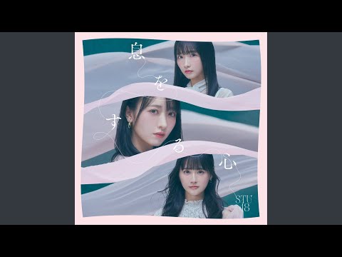Video thumbnail for 自然淘汰主義 (Shizentoutashugi)