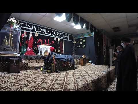 17th Safar Majlis- Astaana e Zehra, NJ - 9/25/21